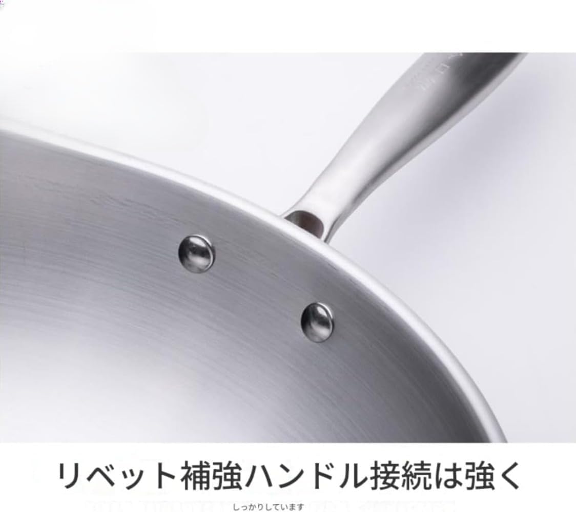 Bianstarフライパンステンレス鋼フライパン調理器具プロの鍋中国の炒め鍋キッチン用品32 cmノンスティック、家庭用ステンレス鋼