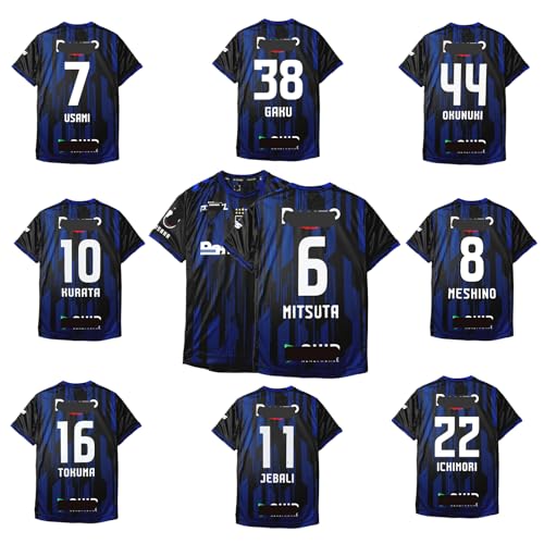 サッカー観戦グッズ ガンバ大阪 ユニフォーム」の人気商品一覧 | 安い