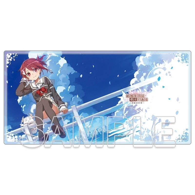 Amazon.co.jp: 結城友奈は勇者である BUNBUN Illustrations デスク
