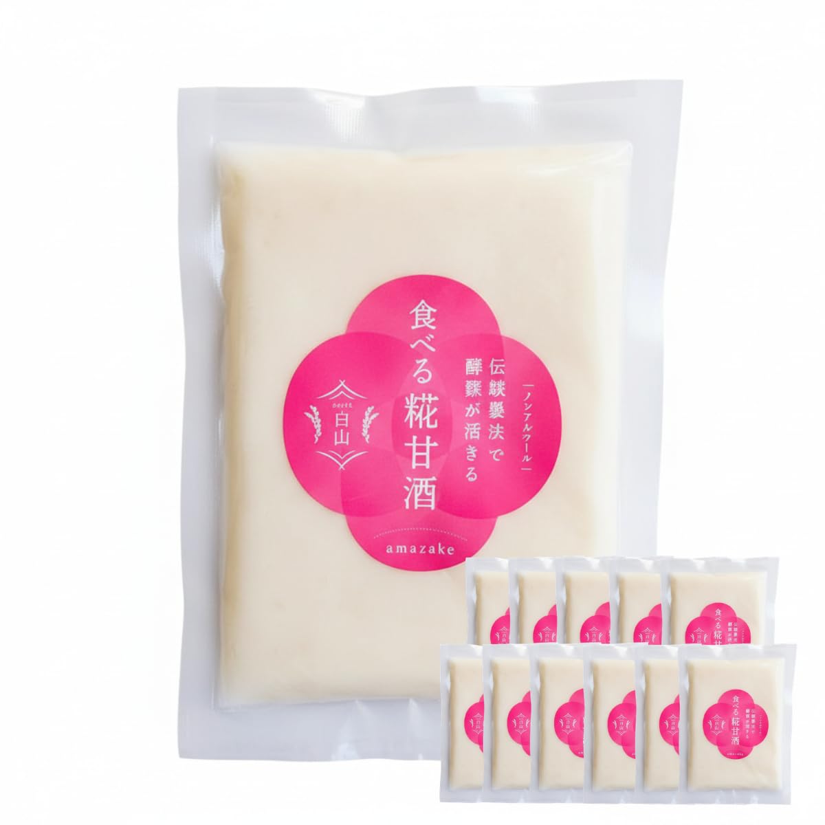Amazon.co.jp: 【食べる糀甘酒 100g 冷凍 真空パック 8個】冷凍 無添加 
