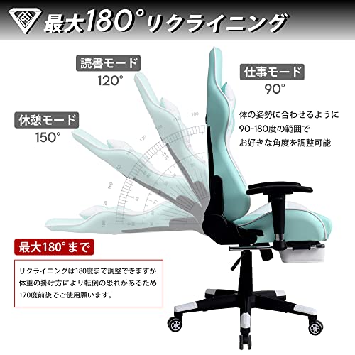 ゲーミングチェア オットマン付き 【新登場】パソコンチェア PCチェア オフィスチェア ゲーム用チェア リクライニング ハイバック ヘッドレスト 高さ調整機能 可動式アームレスト テレワーク椅子 無段階昇降 2Dアームレスト(Green-White) [3]