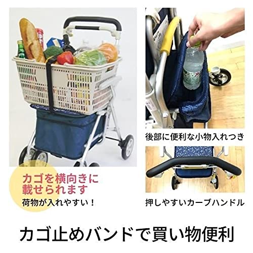 Amazon | ヘルスバッグMB花柄ワイン | ウィズワン | シルバーカー