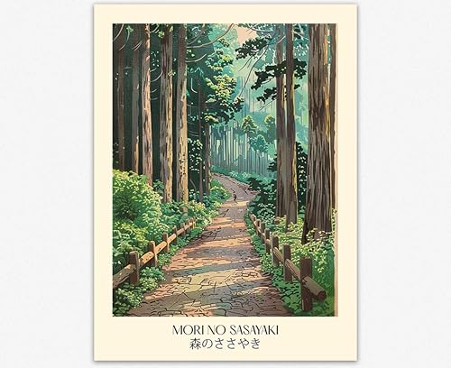 Chemin Forestier Japonais Affiche Murale Nature pour Créer un Salon Zen Moderne