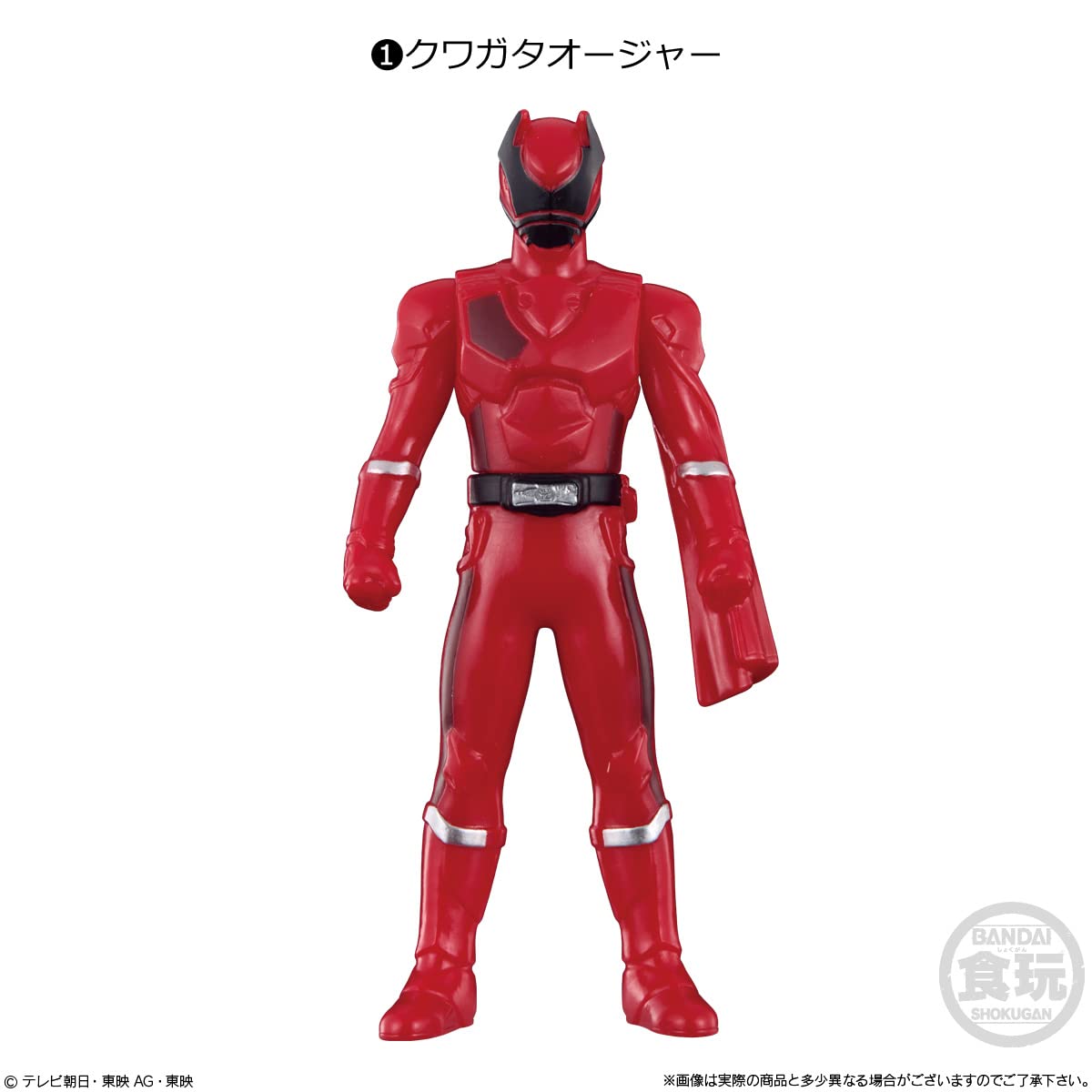 ゼリーちゃん　ラムネ　ソフビ Amazon | ソフビヒーロー 王様戦隊キングオージャー (12個入) 食