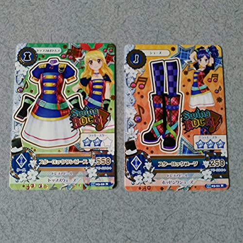 ACJc 2014 3e X^[bNR[f񖇃Zbg