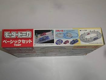 トミー　ミニカー5点まとめてお得セット Amazon | TOMMYFIELD レール おもちゃ 車 自動 組み立て 恐竜