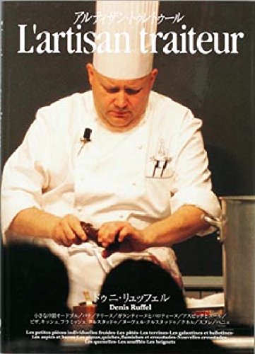 Amazon.co.jp: ドゥニ・リュッフェル: 本、バイオグラフィー、最新