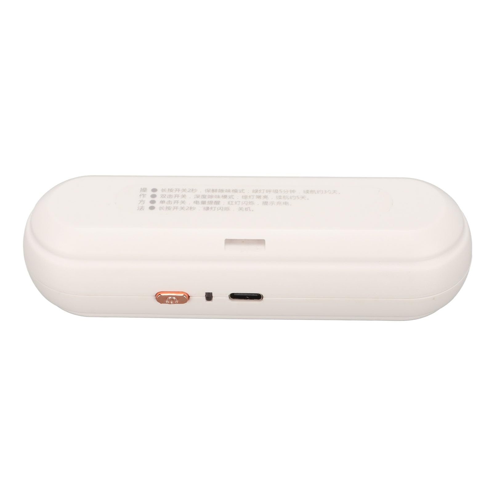 ZJchao Mini deodorante per frigorifero USB e fresco, per frigorifero portatile, per una pulizia efficiente e una rimozione silenziosa degli odori – Purificatore d'aria ozono