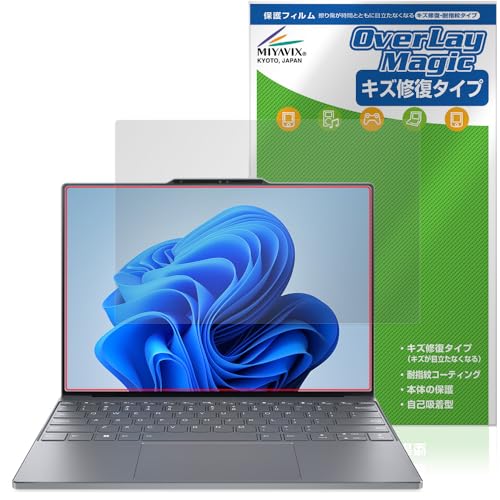 ミヤビックス Lenovo ThinkBook 13x Gen 4 対応 保護 フィルム 傷修復 防指紋 防気泡 日本製
