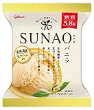 [冷凍] SUNAO バニラ 120ml×36個 江崎グリコ アイス スナオ 適正糖質