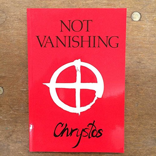 Not Vanishing view 2