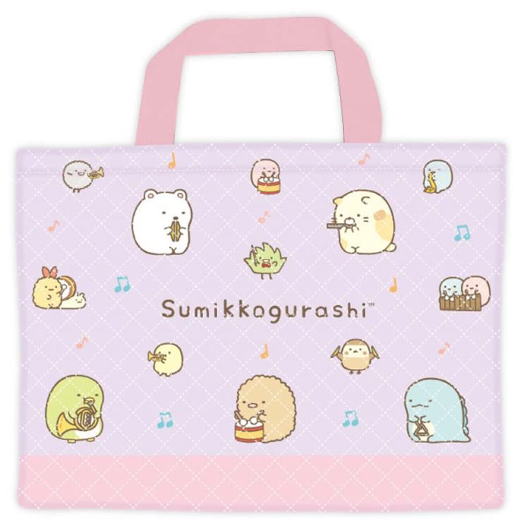 Sumikko Gurashi sac à main pour vos pauses déjeuner et balades citadines