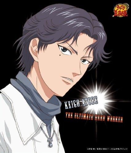 跡部景吾 CREATORBOXコラボ ケイゴイノウエ セット 2022年12月3日公開 新テニスの王子様とイラストレーターコラボ
