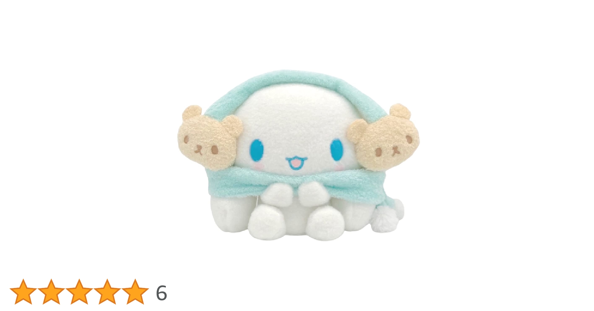 サンリオ　マフミミ　ミルク　S ぬいぐるみ　レア シナモロール マフみみ みるく マスコット ぬいぐるみ キーホルダー