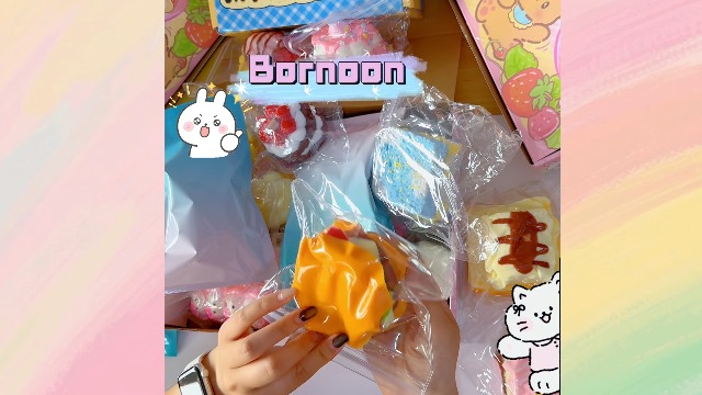 Amazon | Bornoon めろジョイ スクイーズ 【デザインごとに違う手触り
