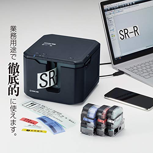 キングジム(Kingjim) ラベルプリンター パソコン/スマホ専用 「テプラ」PRO SR-R7900P の商品画像 2
