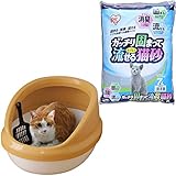 �l�R�̃g�C�� �n�[�t�J�o�[ P-NE-500-H [�O��] ���i�摜