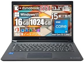 Amazon.co.jp: ノートパソコン: パソコン・周辺機器: 2 in 1ノート