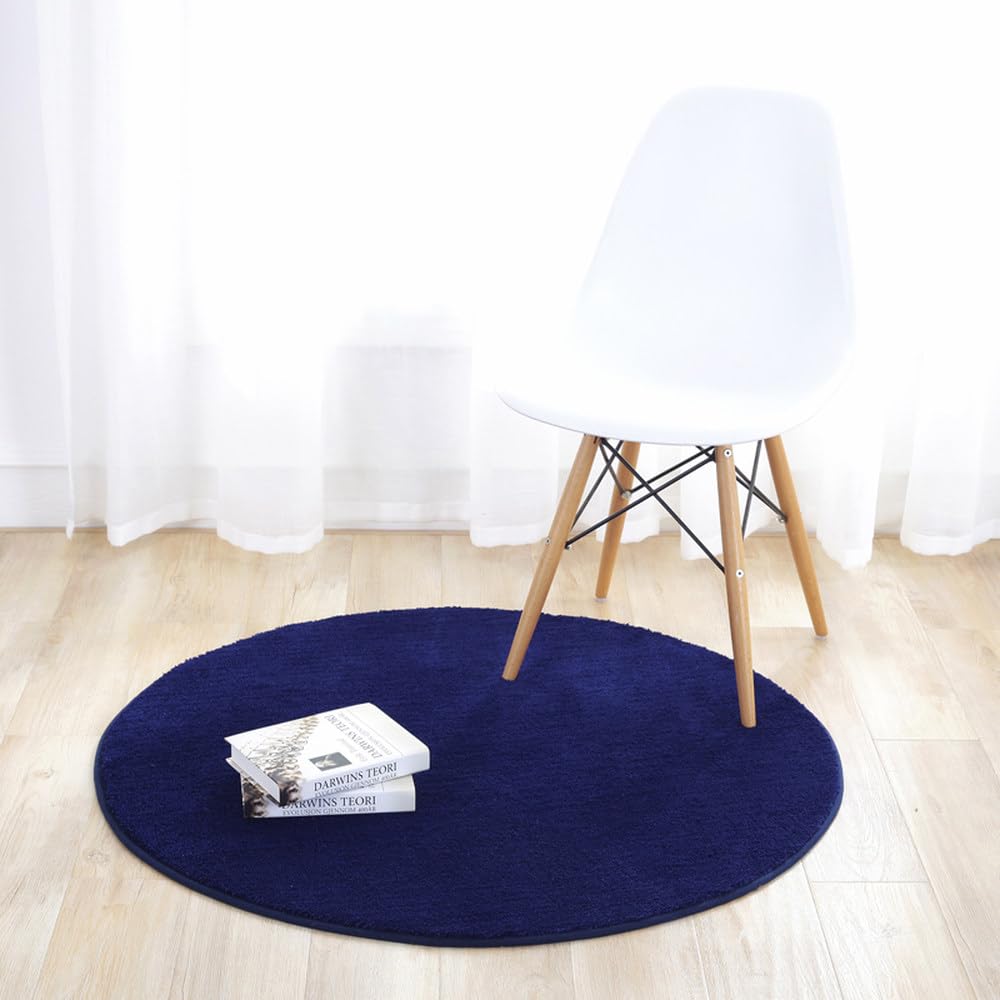Tapis de style moderne rond 100x100 cm pour chambre couleur unie
