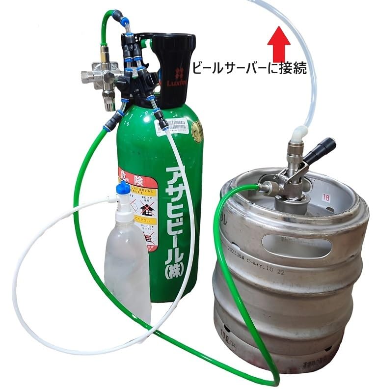 SALE中⁉️生ビールサーバー HOSHIZAKI 生ビール ディスペンサー ビールサーバー 漏電遮断器