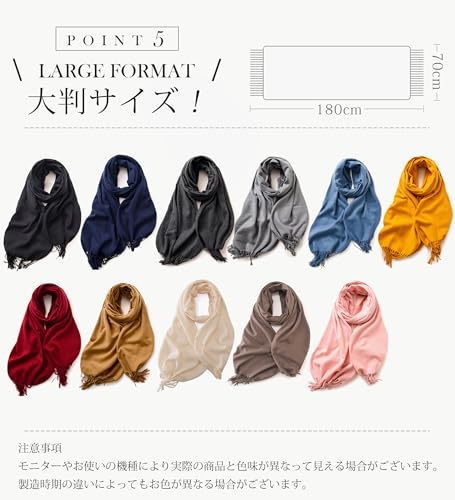 Allanve マフラー レディース 大判ストール の商品画像 5