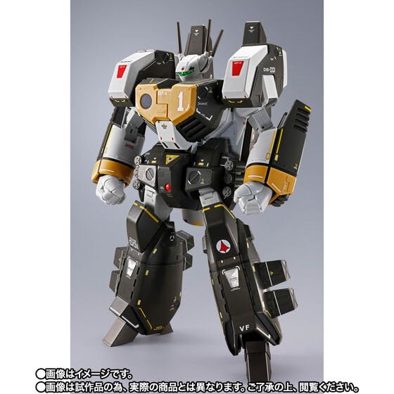 Amazon.co.jp: DX超合金 VF-1S アーマードバルキリー（ロイ