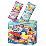Beatcraft™ - Juego de bocadillos educativos para niños - Popin 'Cookin' Candy Learning Through Authentic Japanese Flavors Set (Juego de par + caja de kit de bricolaje)