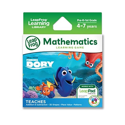 LeapFrog Disney/Pixar Finding Dory Learning Game (Epic, LeapPad Platinum, LeapPad Ultra, LeapPad2, LeapPad3)