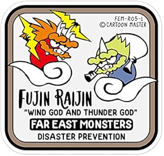 Amazon Co Jp 世田谷ベース ステッカー