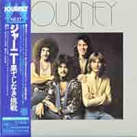 Amazon.co.jp: ネクスト(紙ジャケット仕様) - ジャーニー