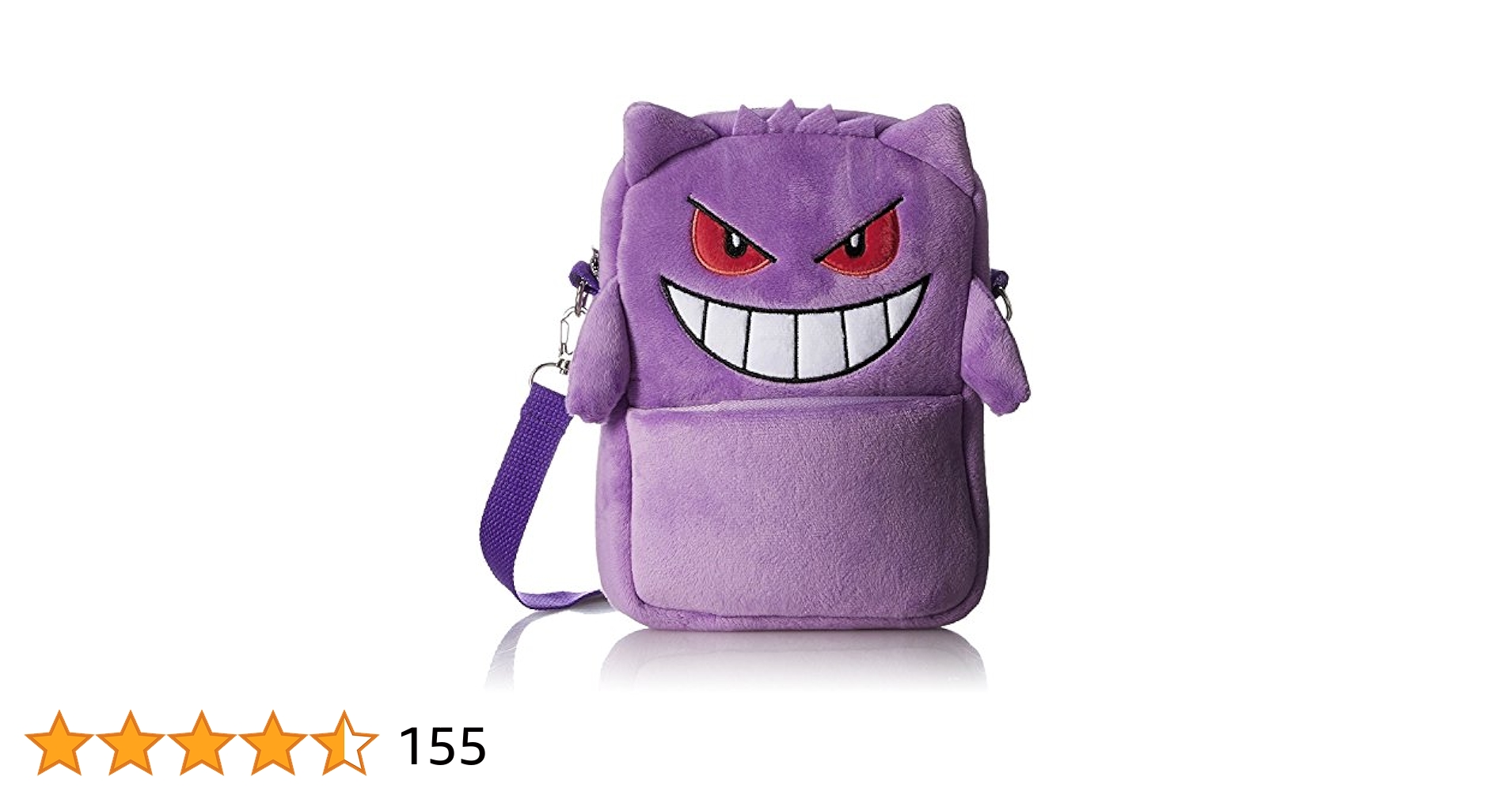 ゲンガー ぬいぐるみポーチ 約25cm Amazon.co.jp: ポケットモンスター ポーチ ぬいぐるみポシェット