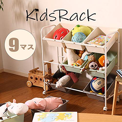 Amazon.co.jp: キッズラック キッズ収納 おもちゃ箱 おもちゃ収納 子供