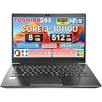 Amazon.co.jp: 【整備済み品】ノートパソコン 中古 東芝 Dynabook B65
