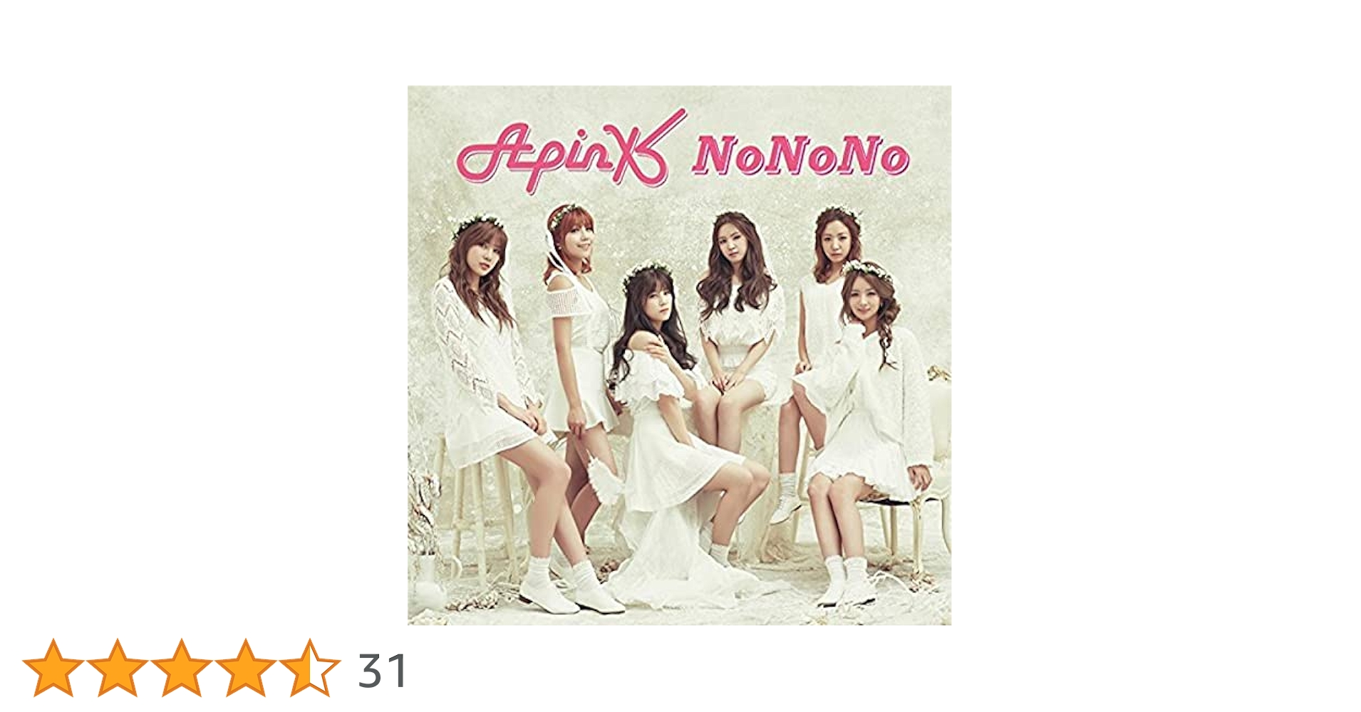 Apink NoNoNo ナムジュ直筆サイン入り 初回限定仕様ナムジュVer. Apink NoNoNo ナムジュ直筆サイン入り 初回限定仕様ナムジュVer