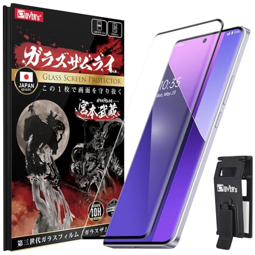 KXUC Xiaomi Redmi Note 13 Pro+ 5G p KXtB dx 10H {KXf KX یtB 414-3d