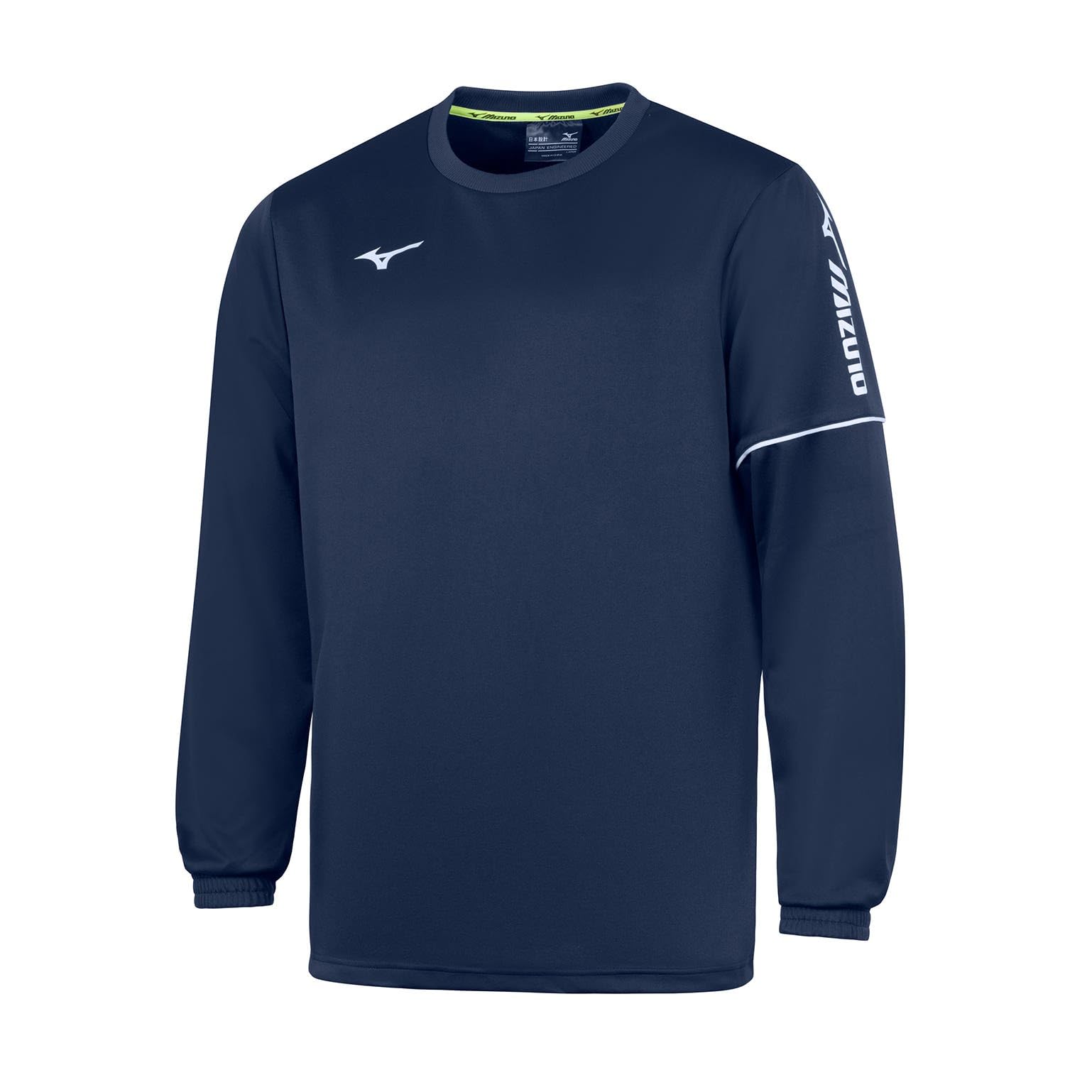 Mizuno Men's Bleu Sweatshirt High Neck Team Sendai