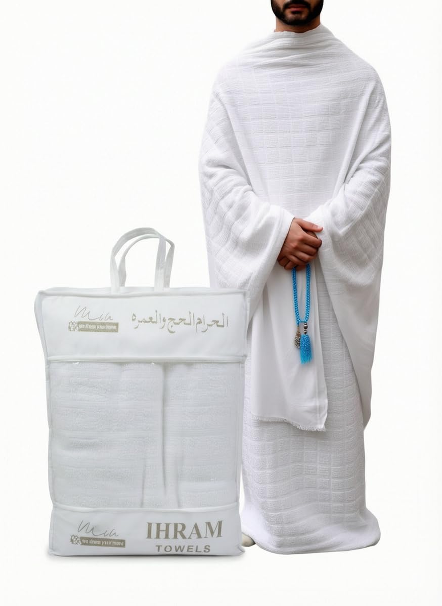 Premium Ihram Towel Set for Men – 2 Pack Terry Weave Ahram 300 GSM Soft Cotton Non-Stitched Lightweight Absorbent Ideal for Hajj Umrah & Travel (White, Silver Quality (300 GSM))