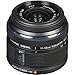 Produktbild Olympus M.14-42MM F3.5-5.6 2R Zuiko Kamera Zoomobjektiv schwarz