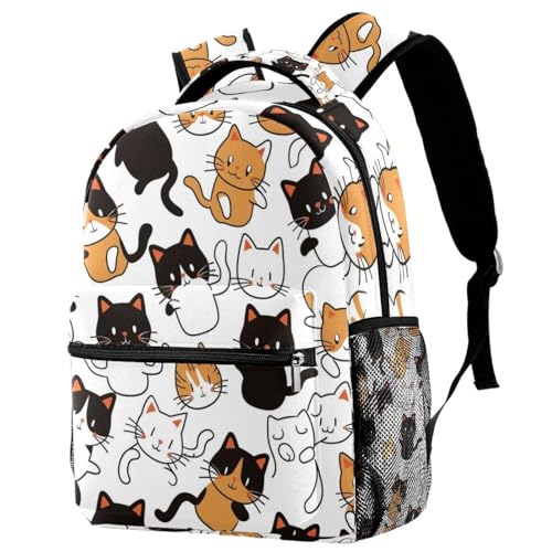 Sac à dos d'école chat mignon multicolore unisexe équipé d'un porte-bouteille externe