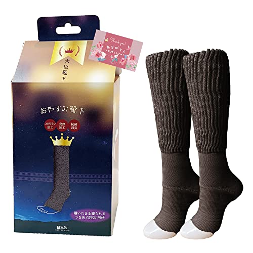 [ق瓰]  ₷ݑbC iCg\bNX g[v ܐOPEN^Cv 23`25p ЂƂC ɒg h