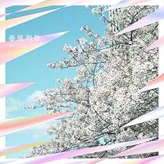�t����� / RYUTist
