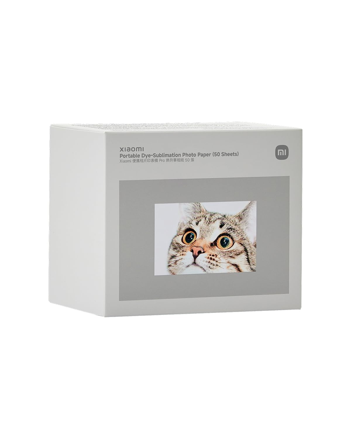 Amazon.co.jp: シャオミ(Xiaomi) ポータブル昇華型フォトペーパー 50枚