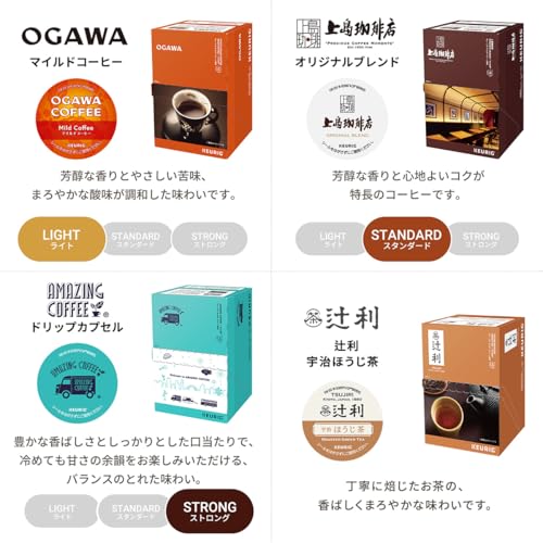 Amazon.co.jp: KEURIG(キューリグ): アソートセット