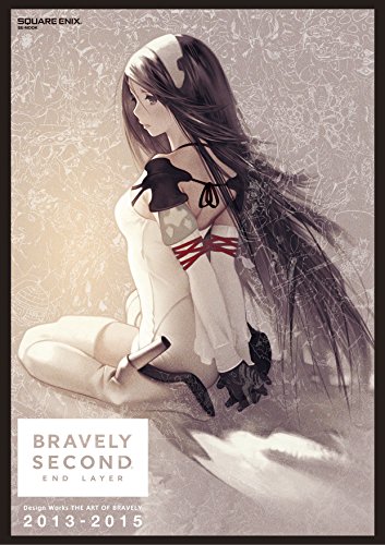 オライリー 無料電子書籍 BRAVELY SECOND Design Works THE ART OF BRAVELY 2013-2015 (SE-MOOK) バイ