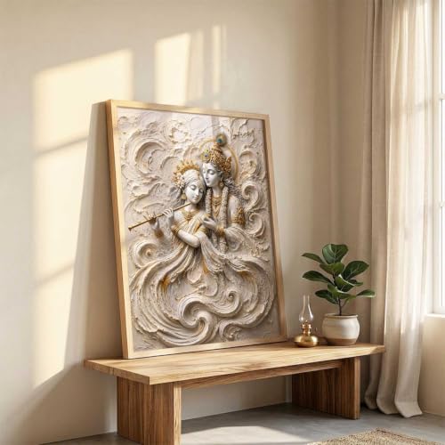 Image of CRAFTLYN Hindu God Wall Art WALL ART Prints Framed Spiritual Religious Paintings for Living Room, Pooja Room, Bedroom, Office, Meditation Room, Home Decor (Radha krishna 3, 19 X25, Brown)