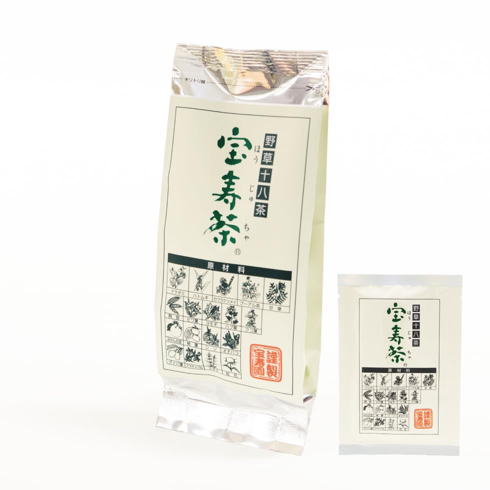 Amazon.co.jp: 【野草十八茶】宝寿茶100g + 20g×1袋 【公式ストア限定