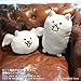 PONOS Official The Battle Cats Plush - Bird Cat Plushie - 9 Inch Collectible Battle Cats Soft Stuffed Animal