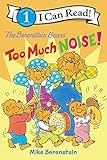 Photo Gallery the berenstain bears: too much noise! (i can read level 1) (english edition) Photo Gallery the berenstain bears: too much noise! (i can read level 1) (english edition)