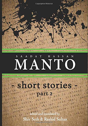 Manto Short Stories -2: Ceaseless Rebel