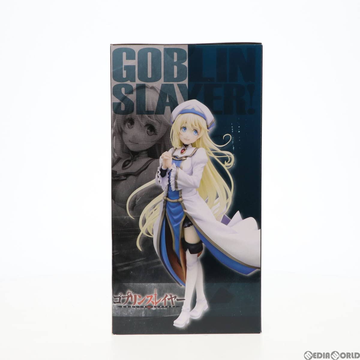 Amazon | 【▽】[FIG]女神官(おんなしんかん) ゴブリンスレイヤー 1/7